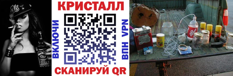 как найти   Оханск  Амфетамин 98% 