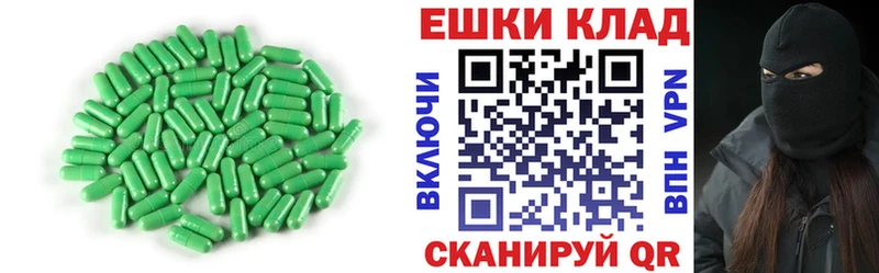даркнет официальный сайт  Оханск  Ecstasy 280мг 