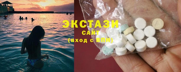 альфа пвп VHQ Приозерск