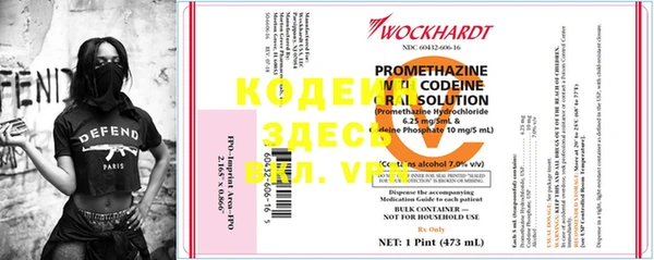 стафф Арсеньев