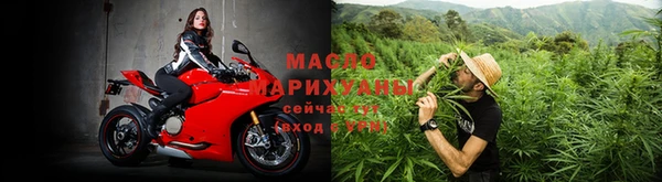 стафф Арсеньев
