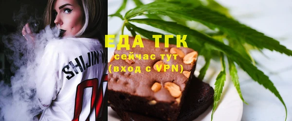 стафф Арсеньев
