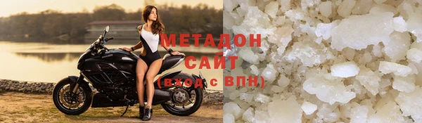 эйфоретик Аркадак