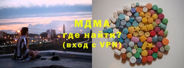 эйфоретик Аркадак