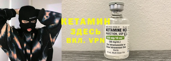 меф Алексин