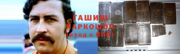 стафф Арсеньев