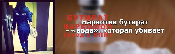 Альфа ПВП Покачи