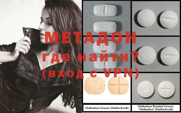 эйфоретик Аркадак