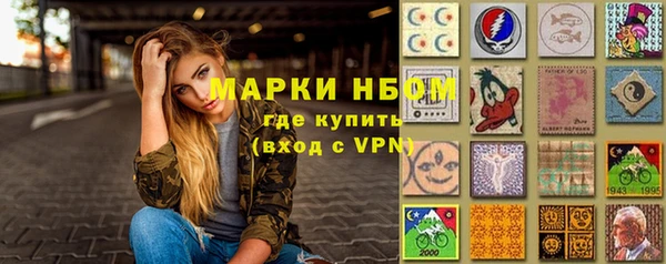 эйфоретик Аркадак