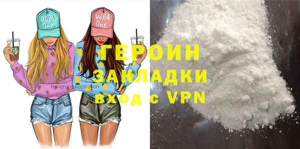 МДМА Пролетарск