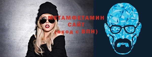 эйфоретик Аркадак