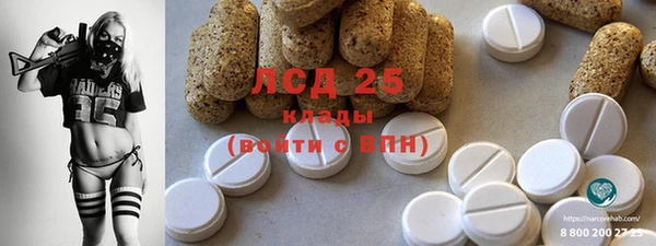 эйфоретик Аркадак