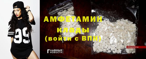эйфоретик Аркадак