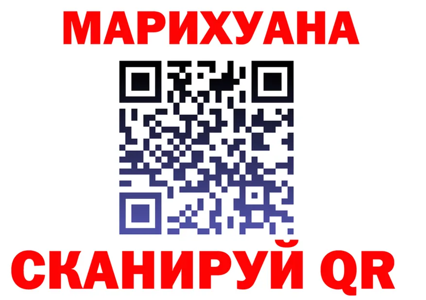А ПВП СК КРИС зеркало это МЕГА Оханск