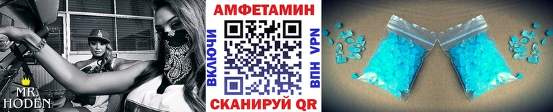 Первитин пудра  даркнет сайт  Оханск 